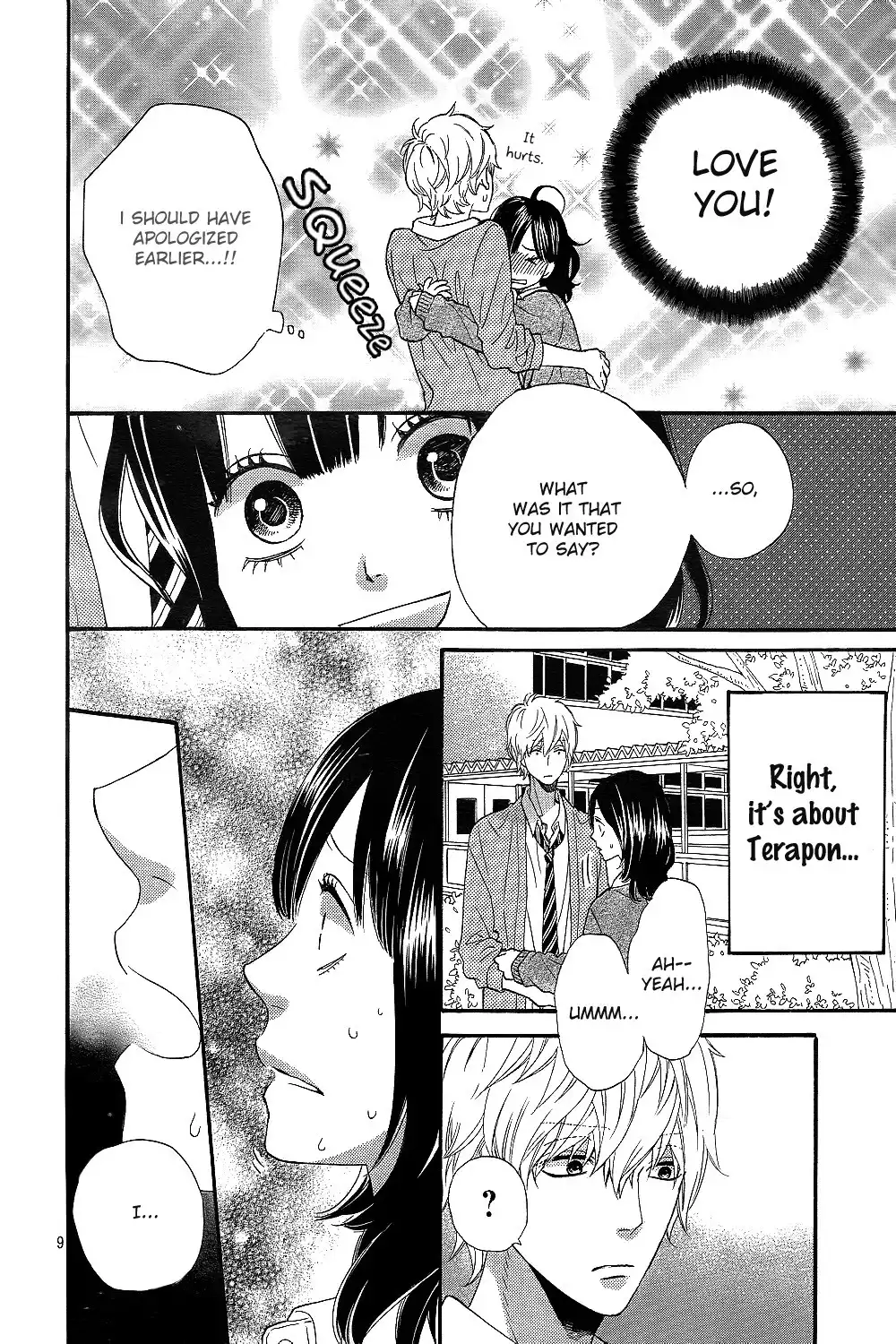 Ookami Shoujo to Kuro Ouji Chapter 42 12